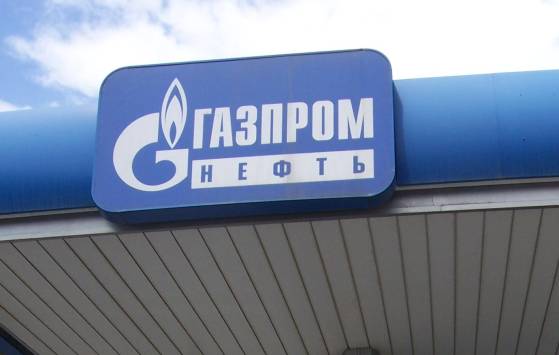 Quatre pays européens, dont la Hongrie, décident de payer le gaz russe en roubles, selon une source proche de Gazprom